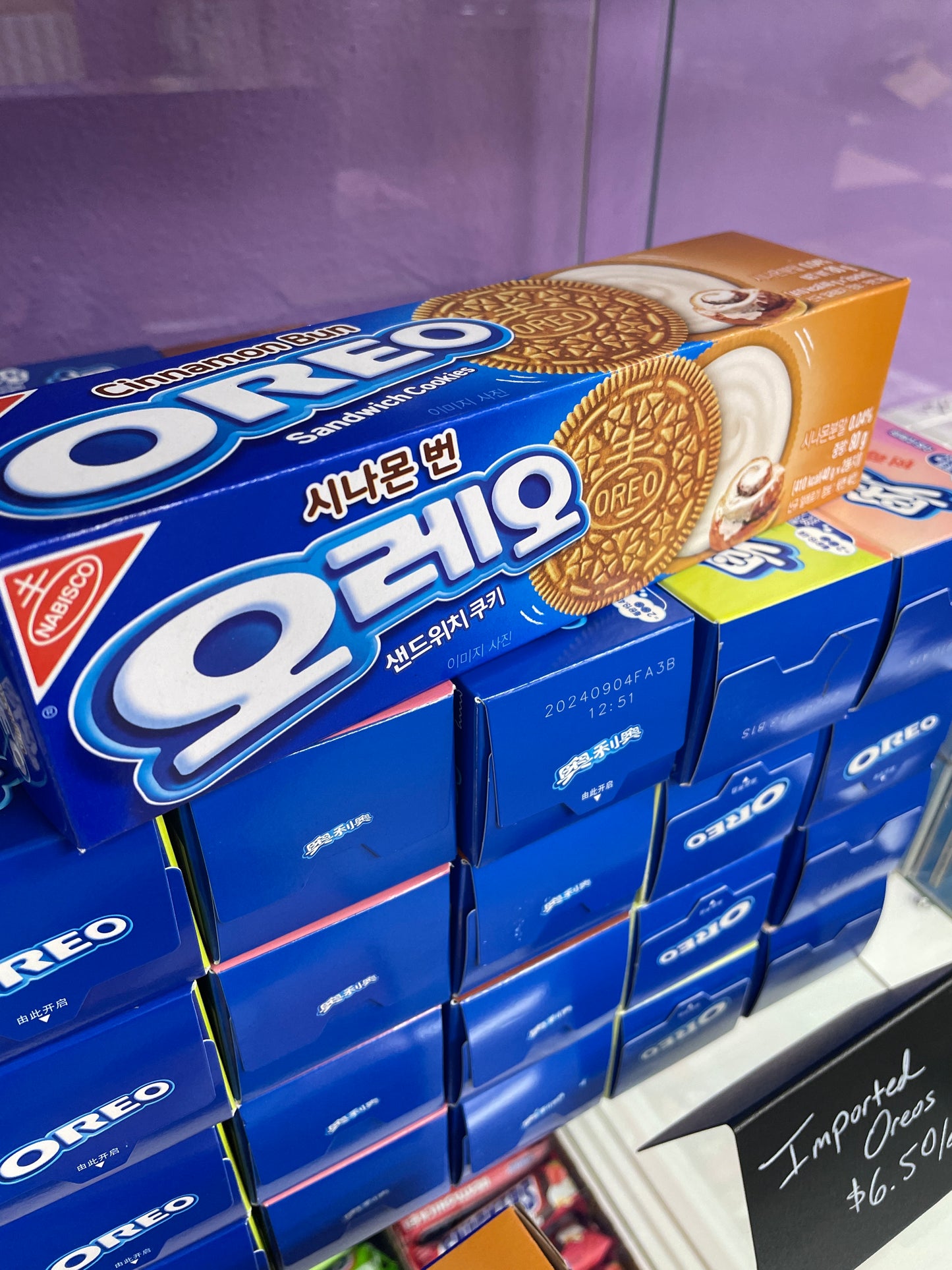 OREO Cookies - Cinnamon Bun (South Korea)
