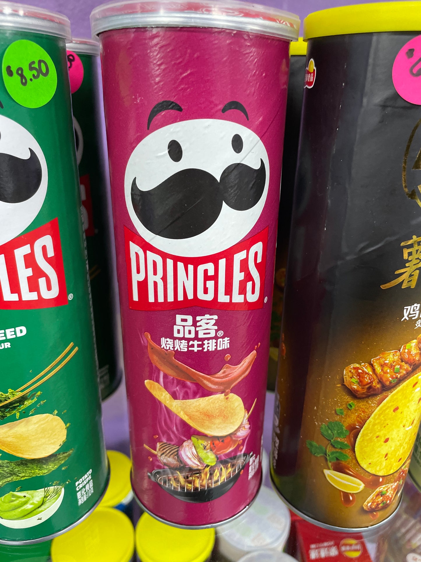 PRINGLES - BBQ Steak Flavor (China)