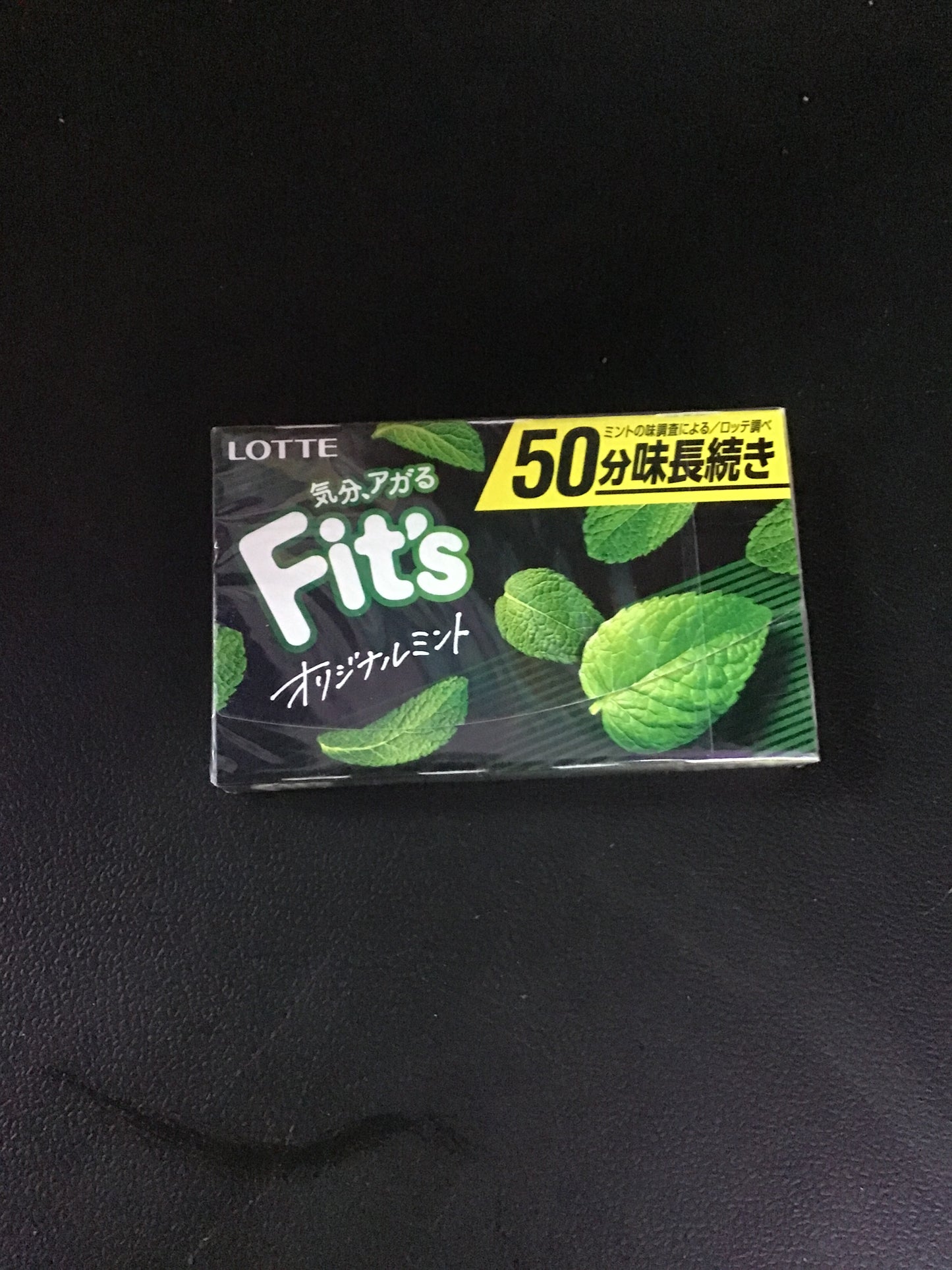 Fits SpearMint Gum