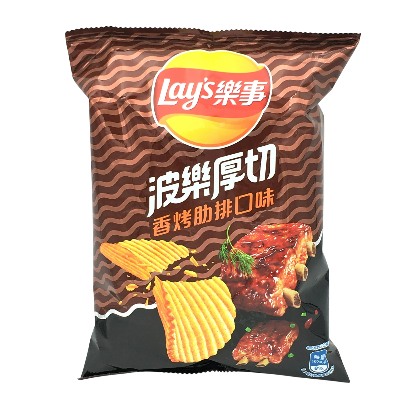 Lays Chips Family Bag - Roasted Ribs (Taiwan)