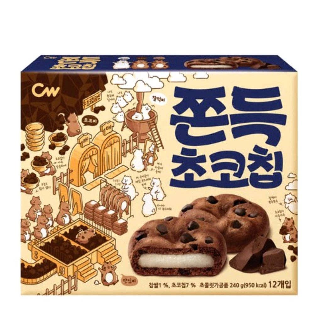 CW Chocochip Cookie (Korea)