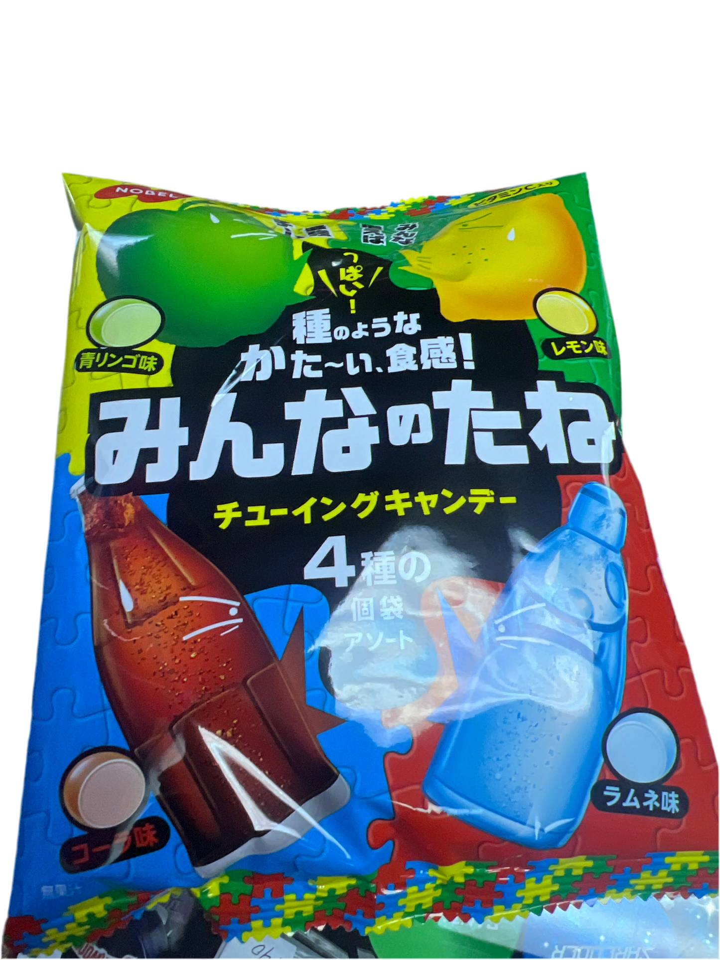 Japanese Hard Candy Soda Flavored