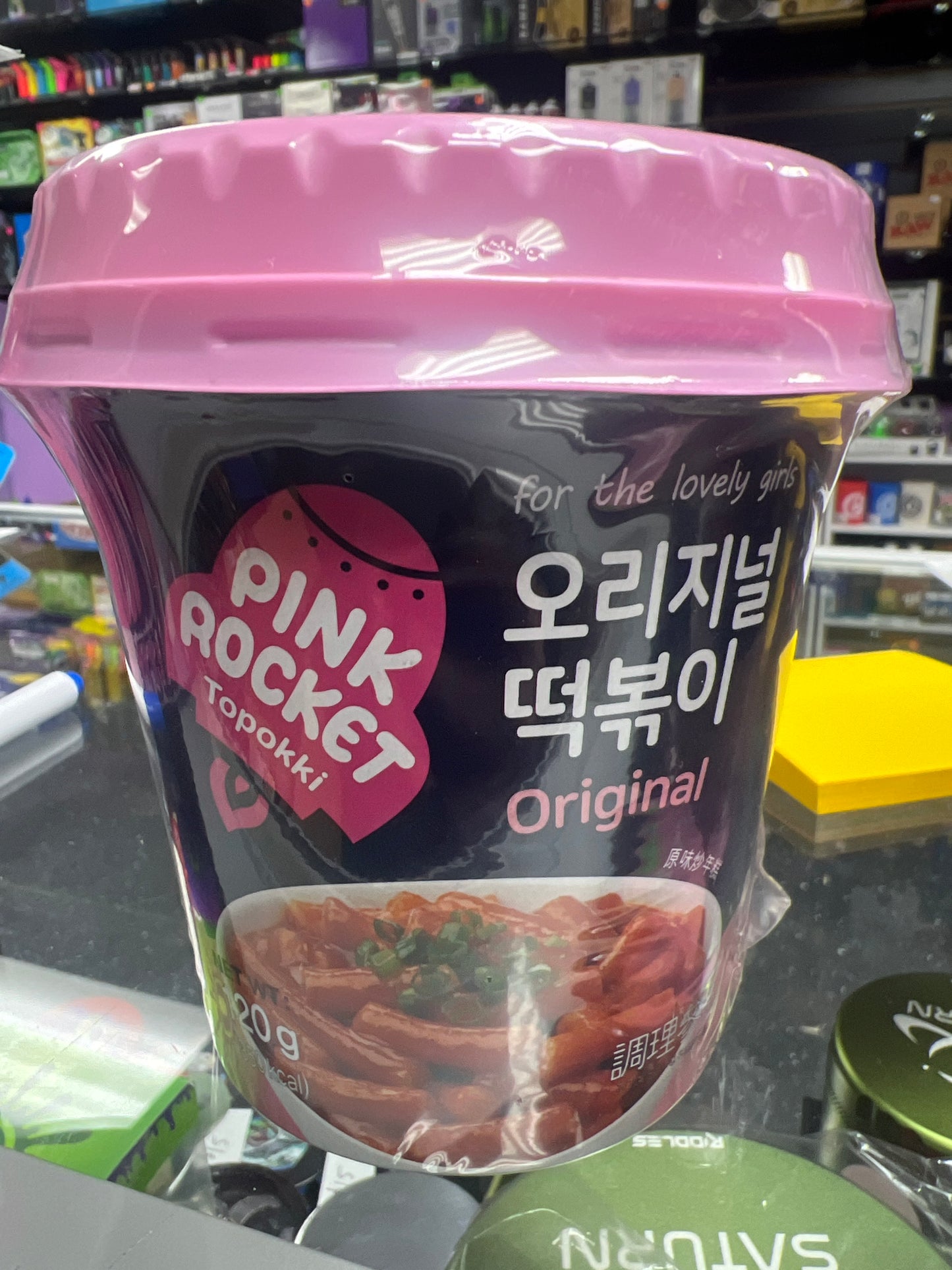 Pink Rocket Topokki - Original