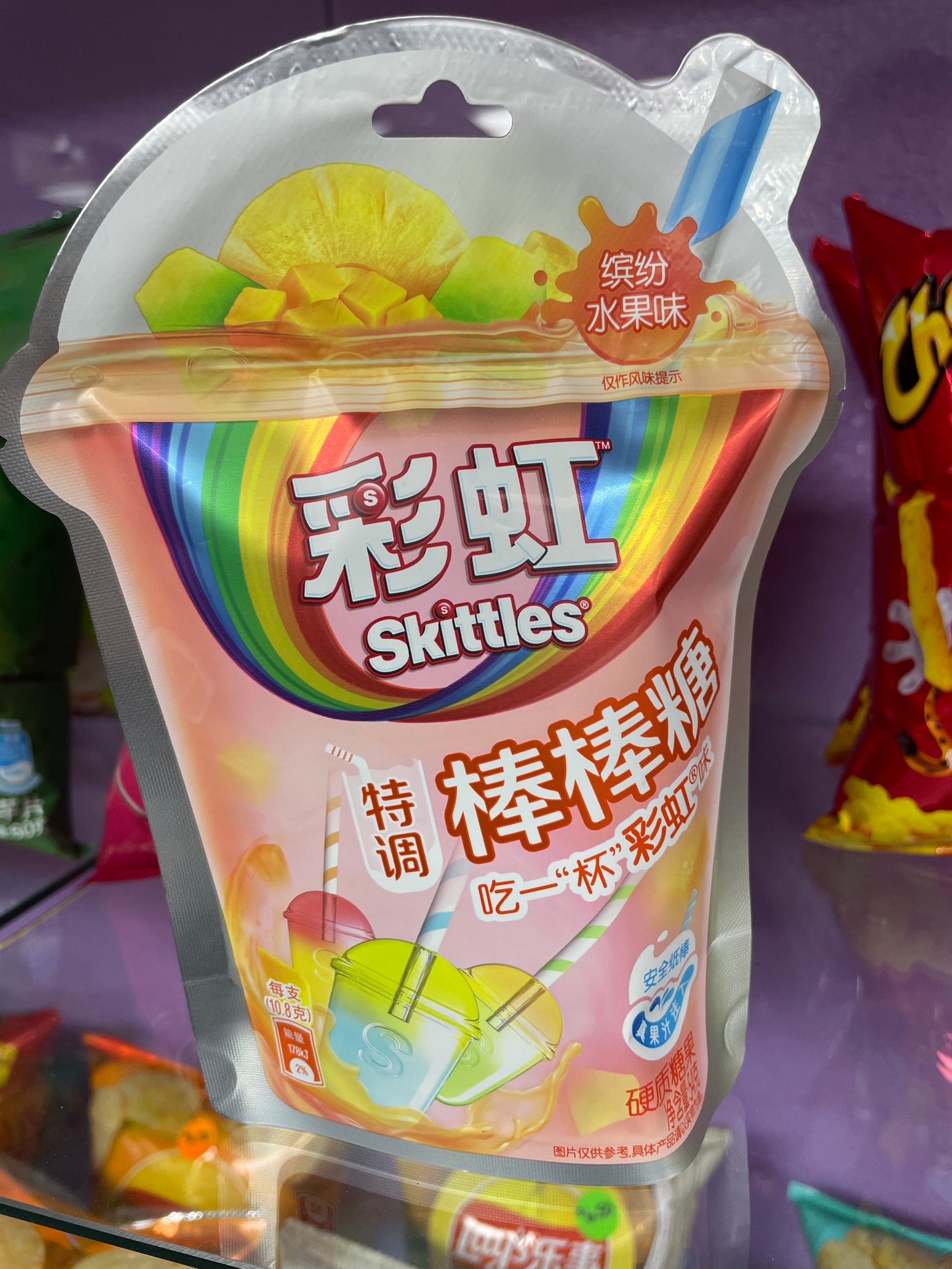 Skittles Lollipops Fruit Mix (China)