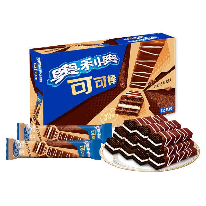 Oreo Milk Chocolate Coated Wafer Bars (China)
