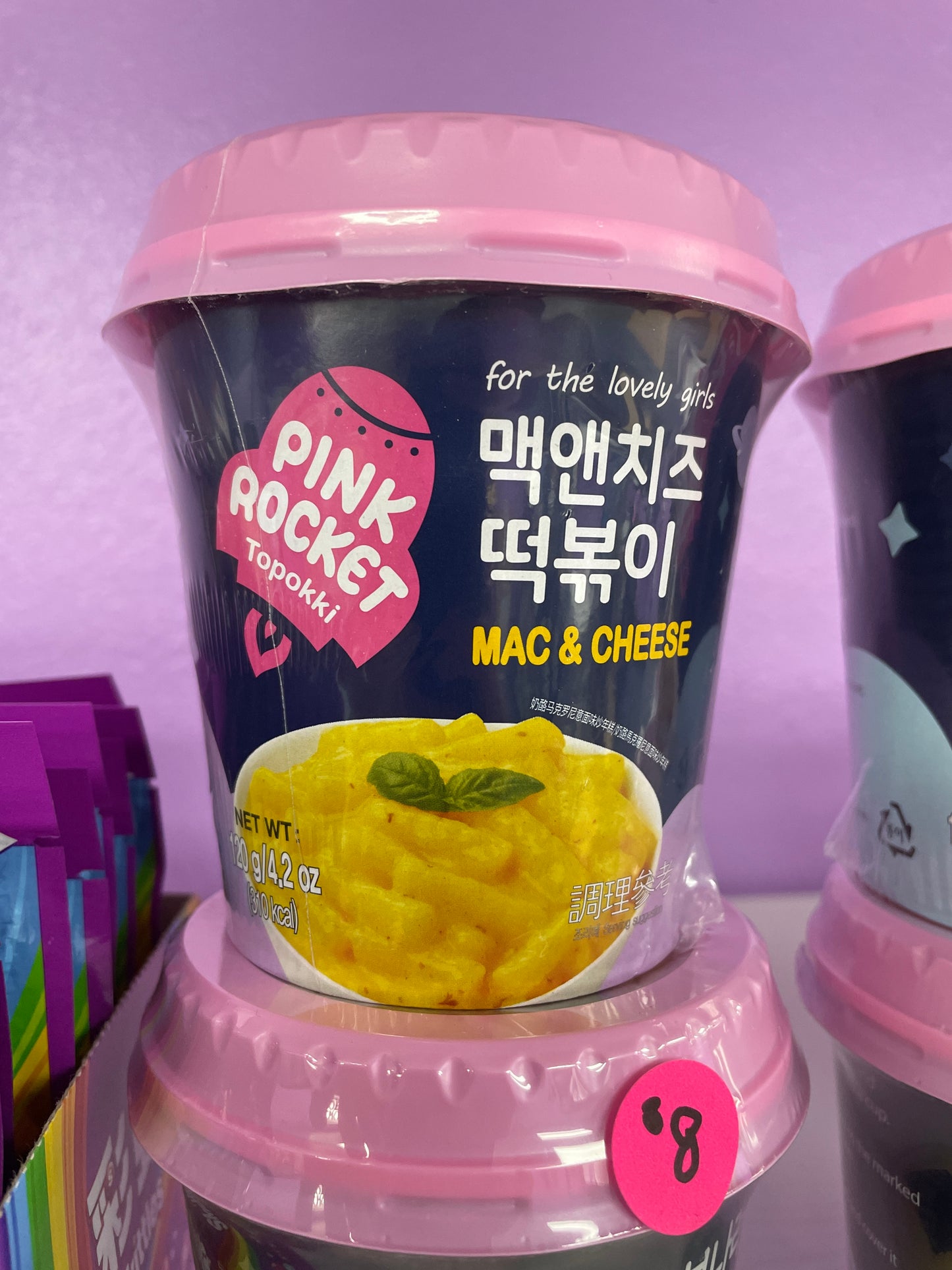 Pink Rocket Tteokbokki- Mac & Cheese Flavor (China)