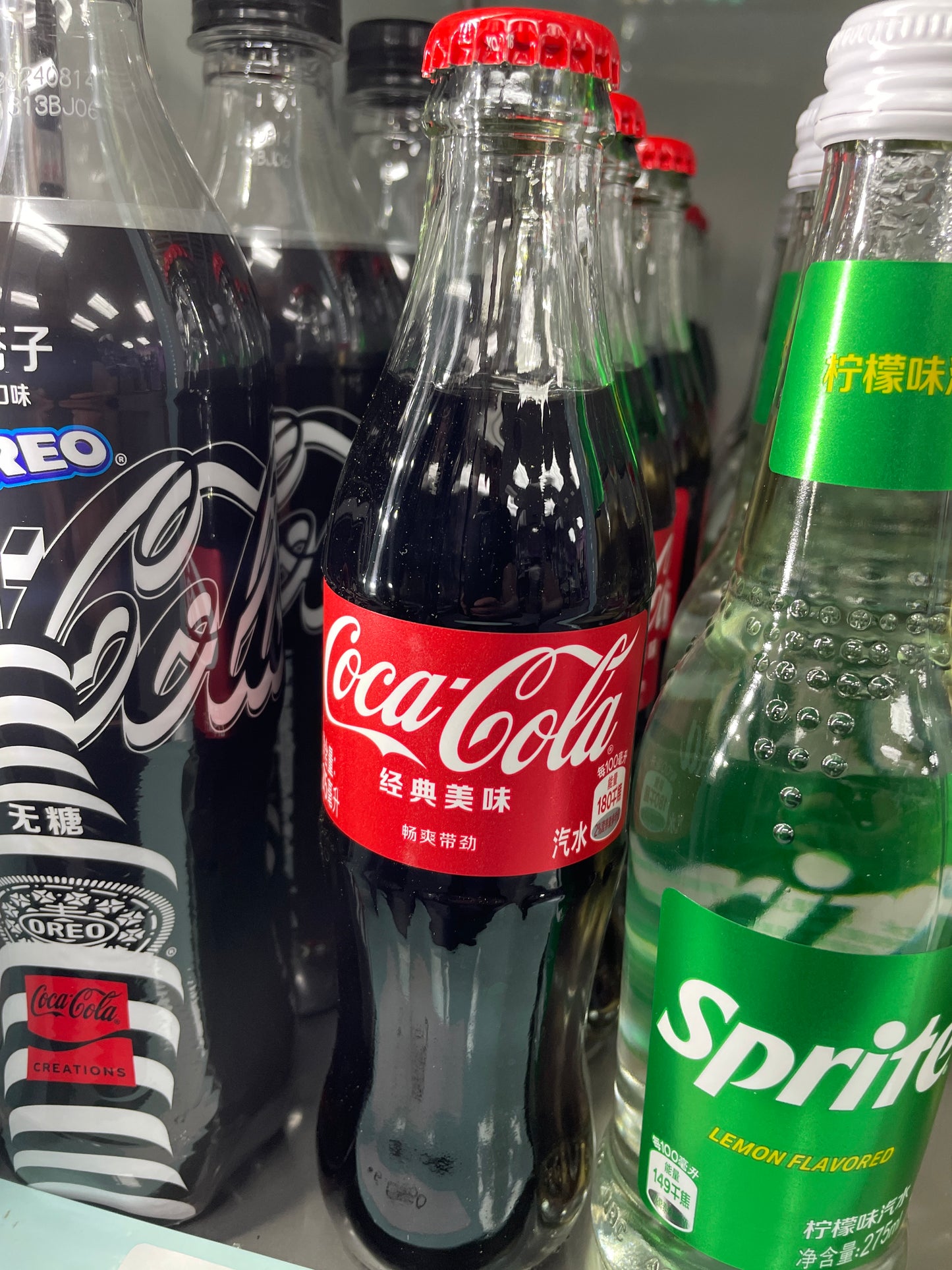 Coca-Cola Glass Bottle 275ml - China Import