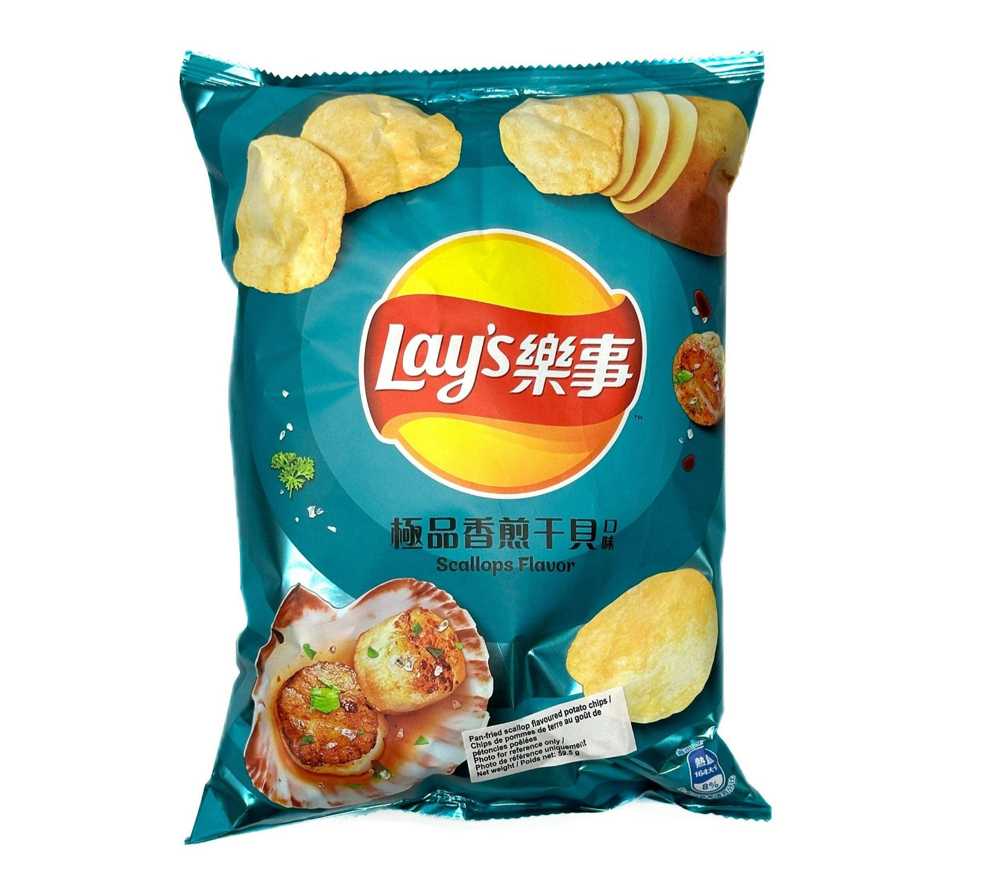 Lays Chips Family Bag - Scallop Flavor (Taiwan)
