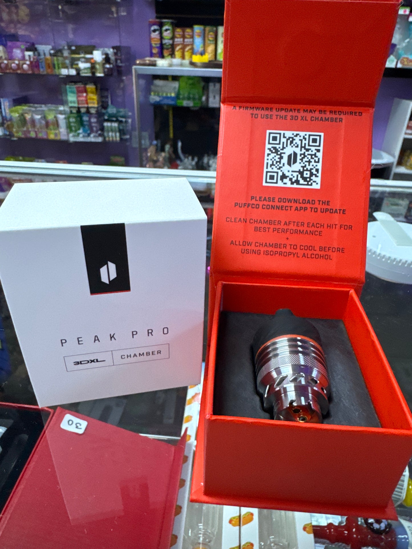 Puffco Peak Pro 3DXL Chamber