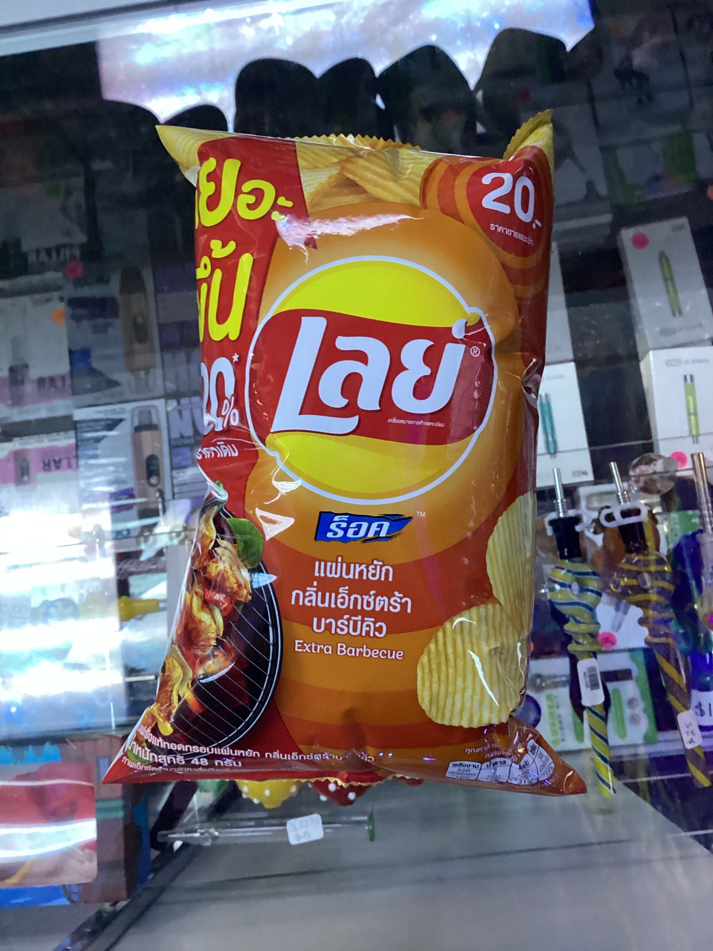 Extra BBQ Lays - Thailand