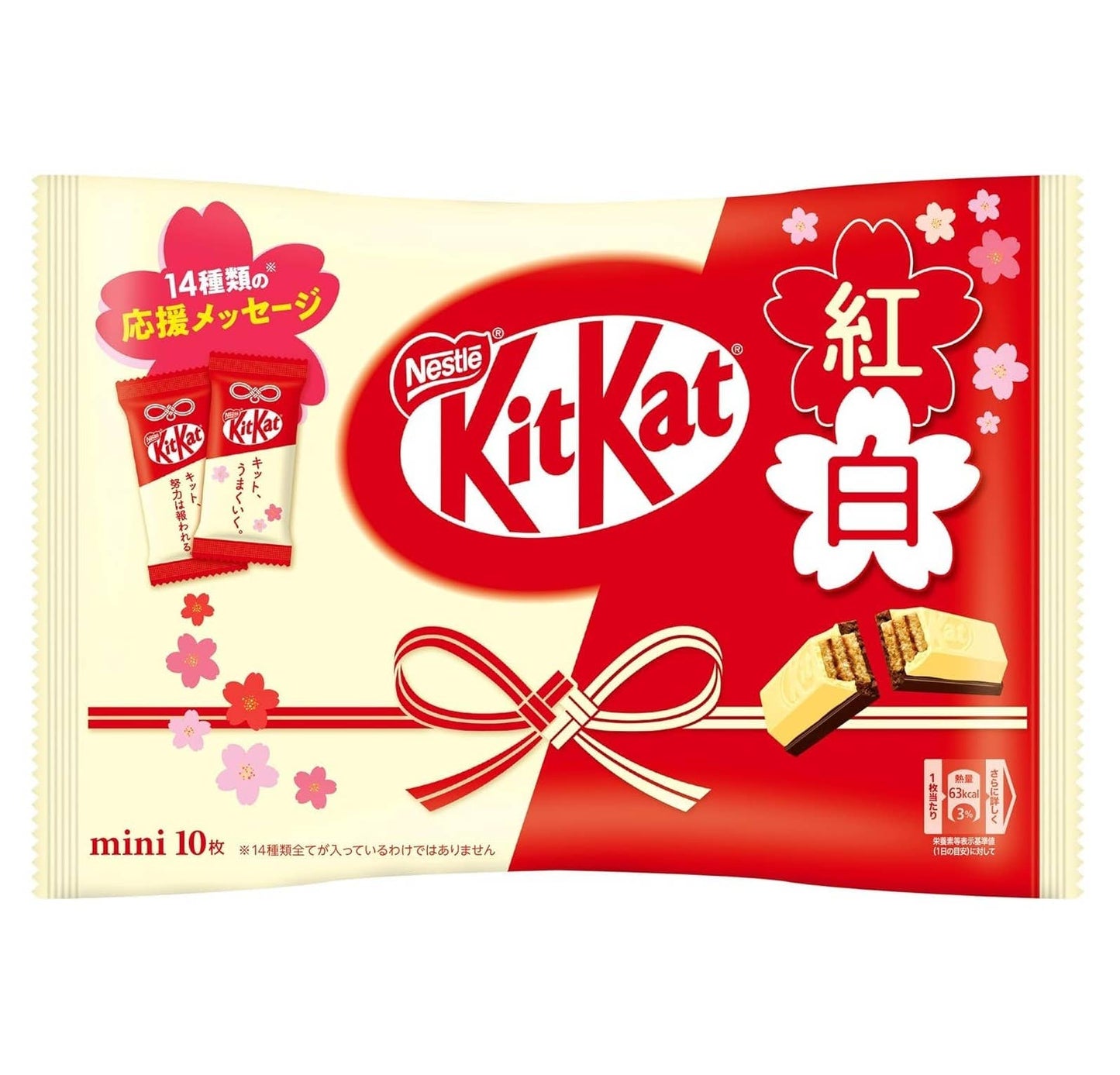 Kitkat Mini Biscuit Red & White (Japan)