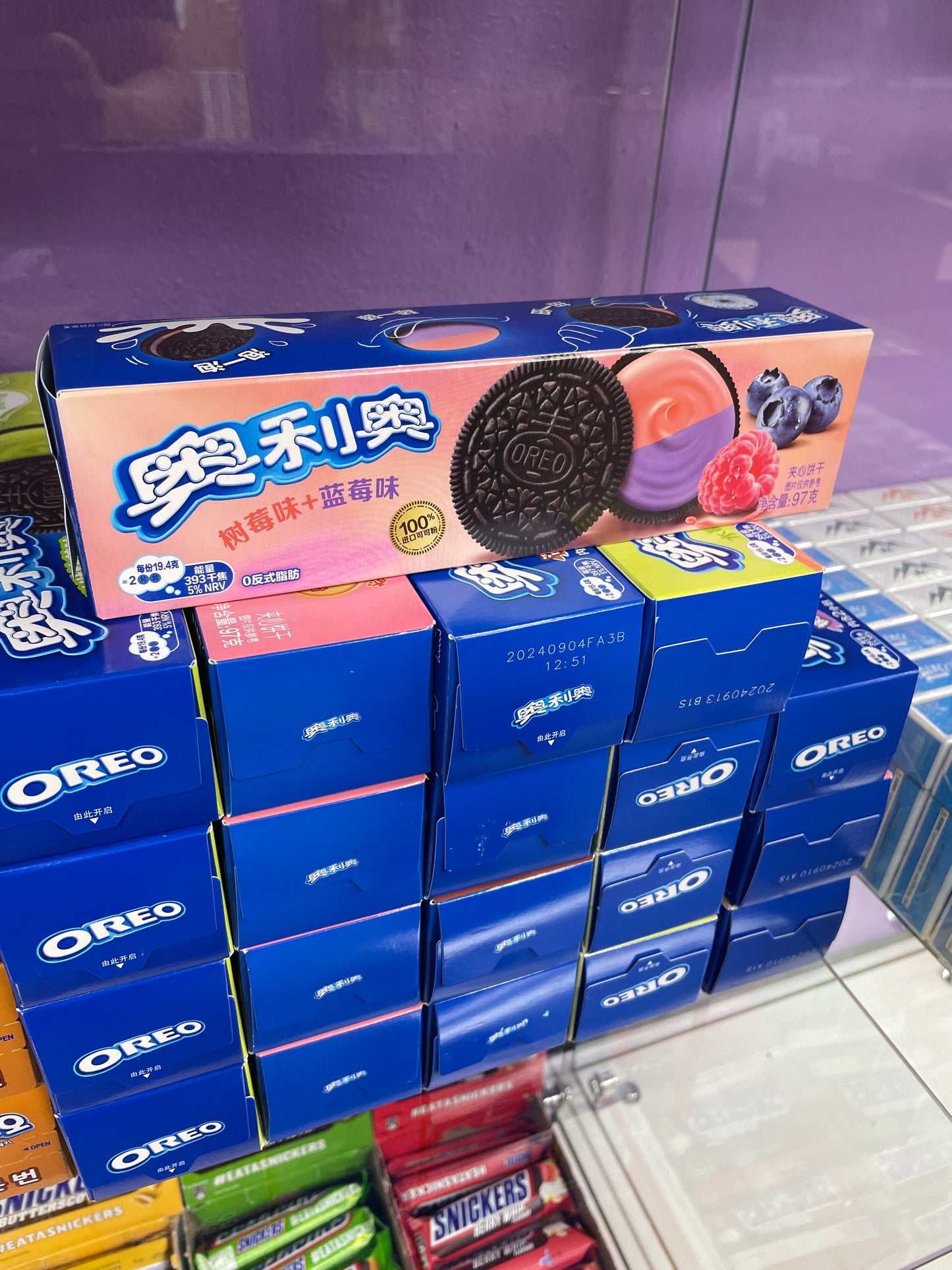 Oreo mixed berry (China)