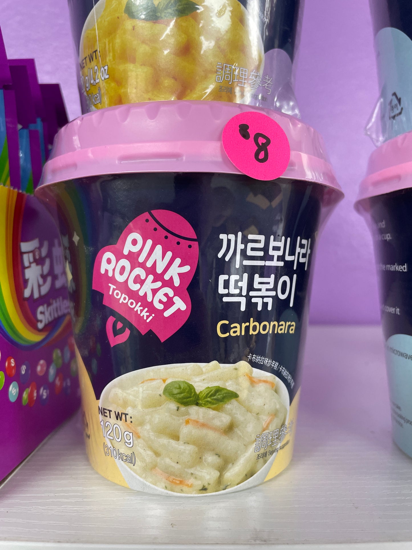 Pink Rocket Tteokbokki- Carbonara Flavor (China)