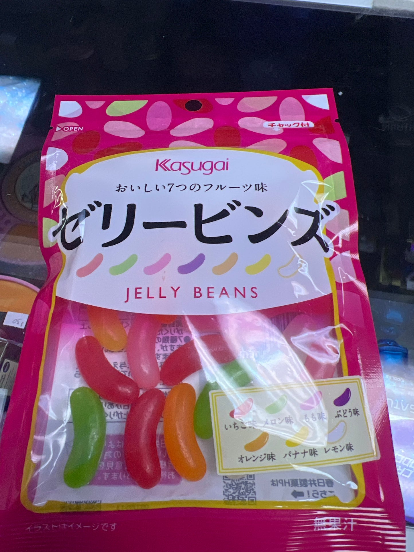 Kasugai Japanese Jelly Beans