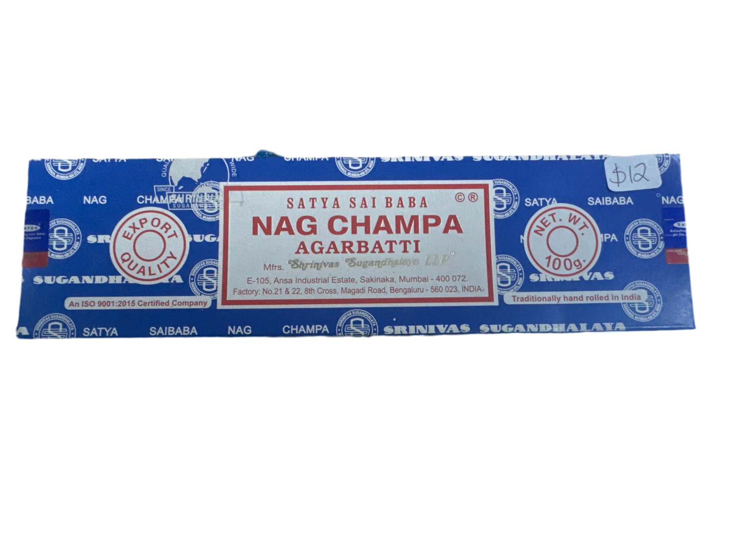 Satya Sai Baba - Nag Champa Agarbatti Incense