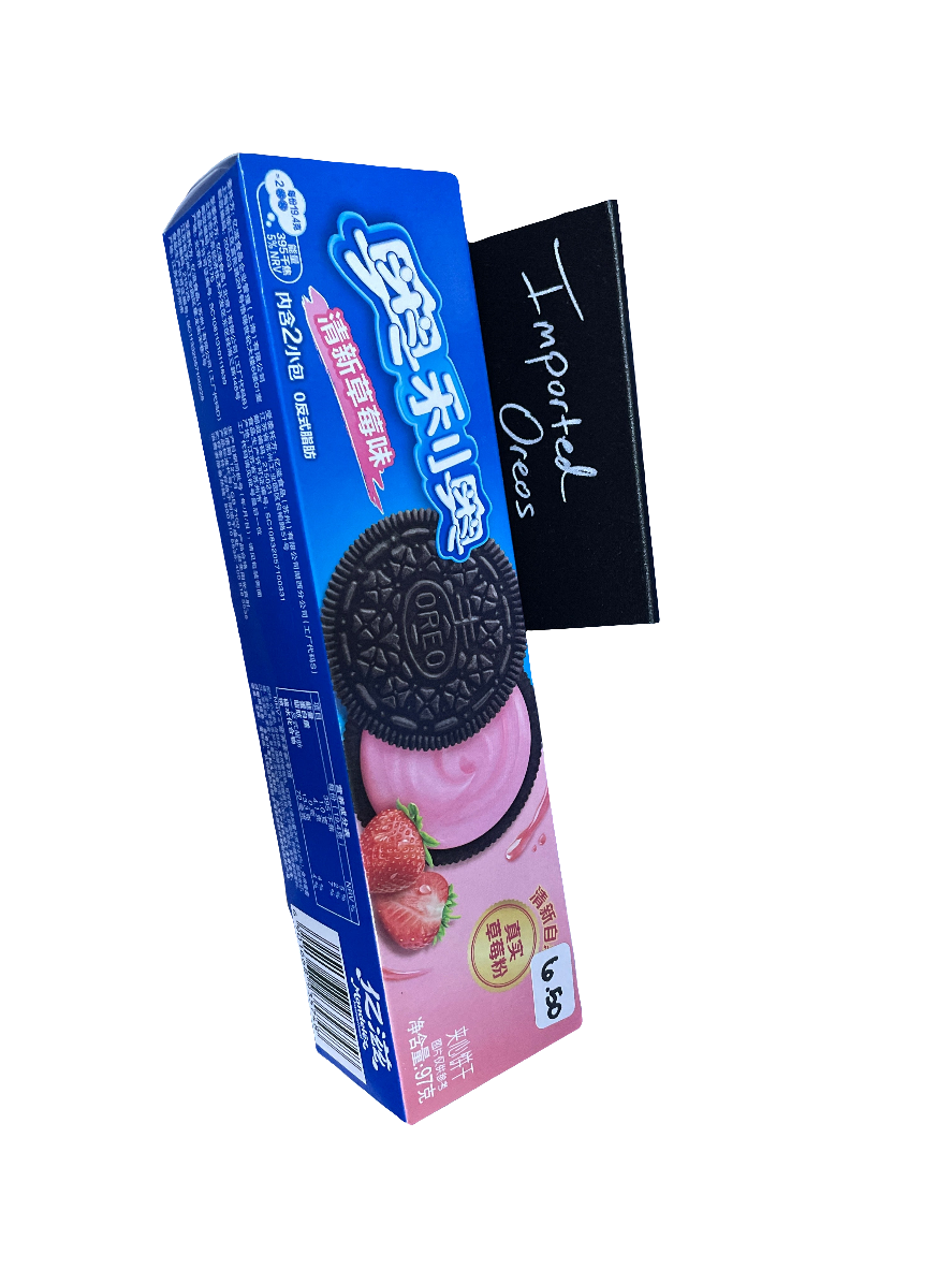 Oreo Sweet and Sour Strawberry Flavor (China)