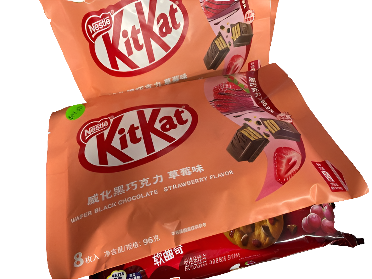 Kit-Kat Mini 10 Piece Pack - Strawberry Chocolate - China Import