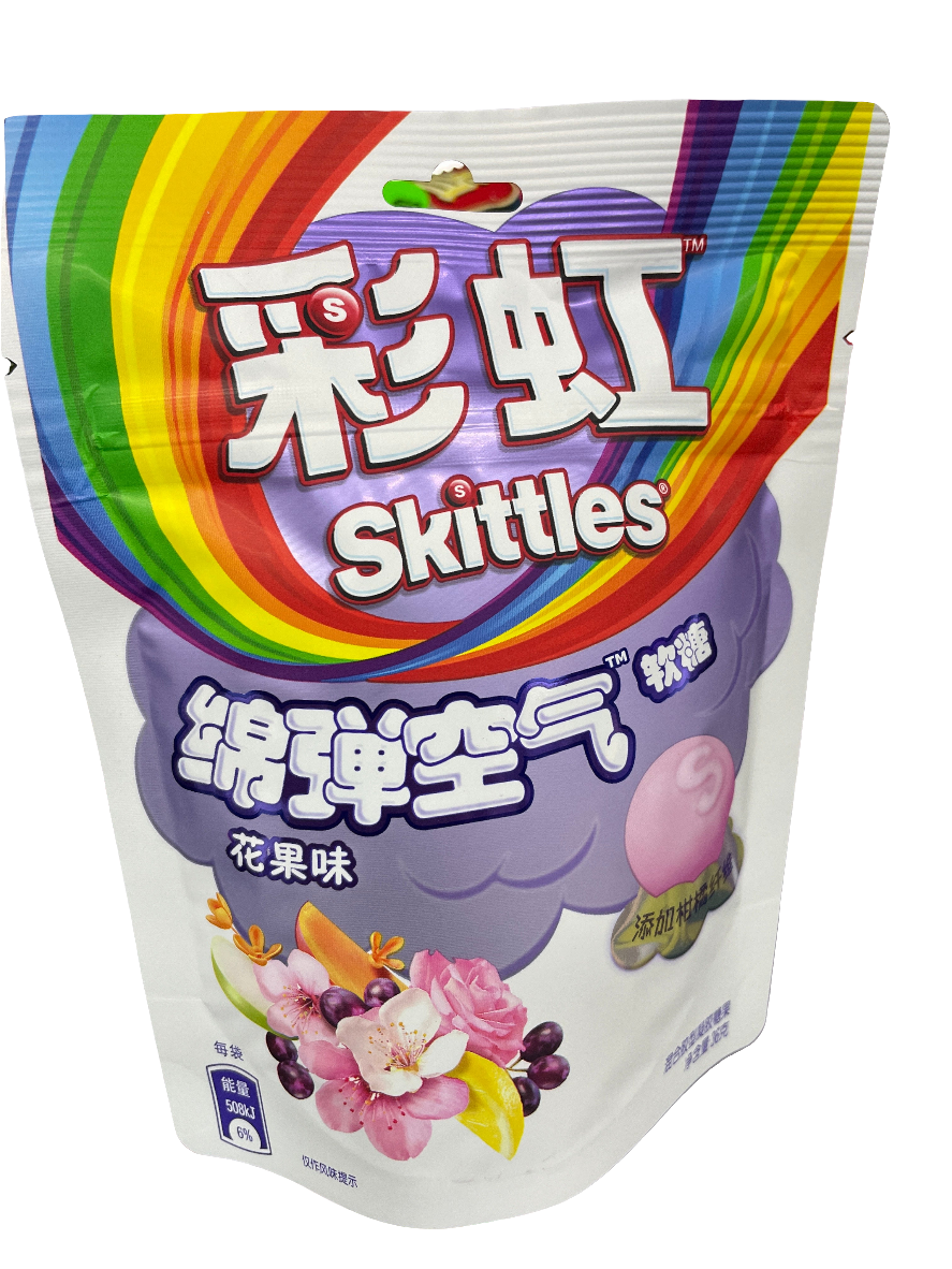 Skittles Flower and Berries Gummies (China)