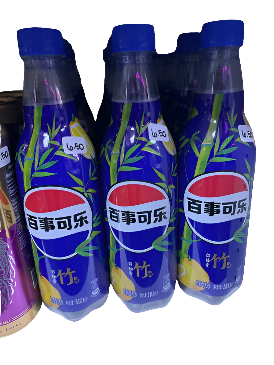 Pepsi White Grapefruit Bamboo Flavor (China Import)
