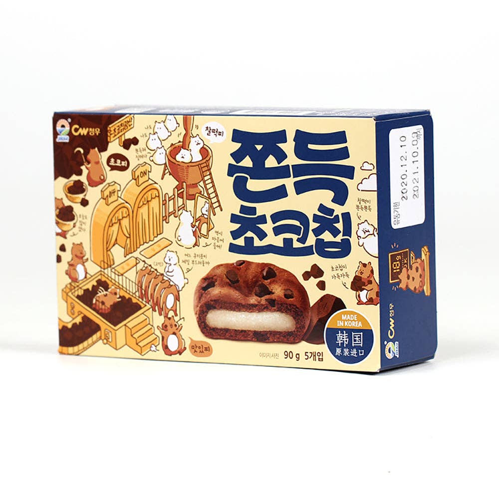 CW Chocochip Cookie (Korea)