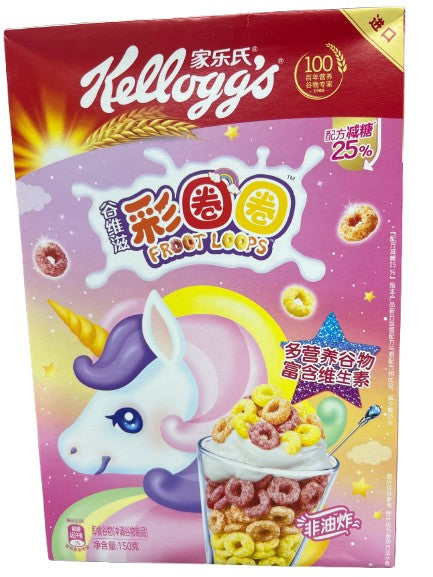 Kelloggs One Bite Oats - Brown Sugar Unicorn - Imported China