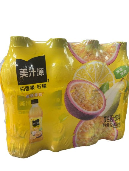Minute Maid Passion Fruit Pear Lemon 450ml - Chinese Import