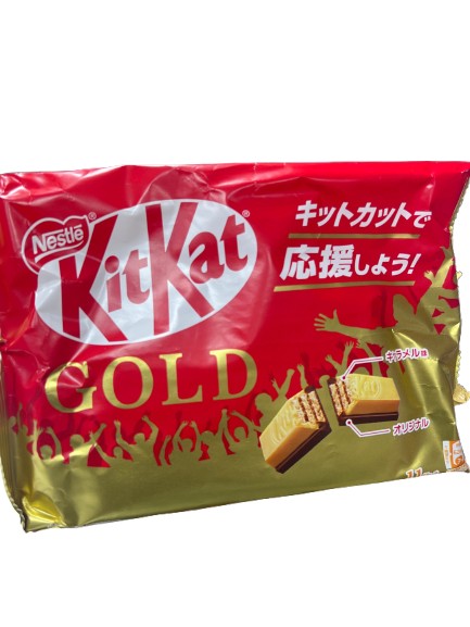 Kit-Kat Mini Biscuits Gold - Japan Import