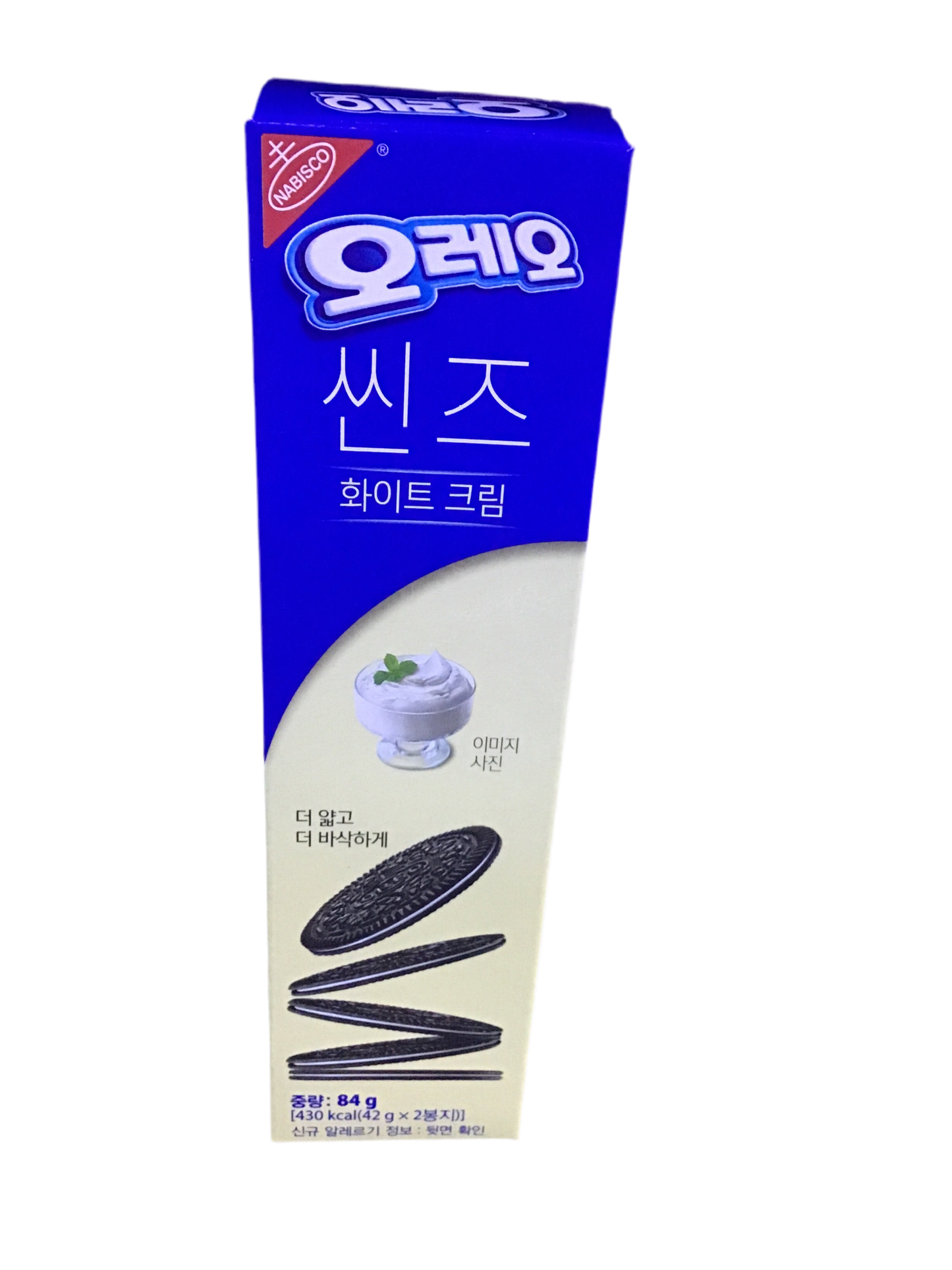 Thin White Cream Korean Oreos
