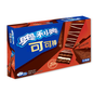 Oreo Dark Chocolate Coated Wafer Bars (China)