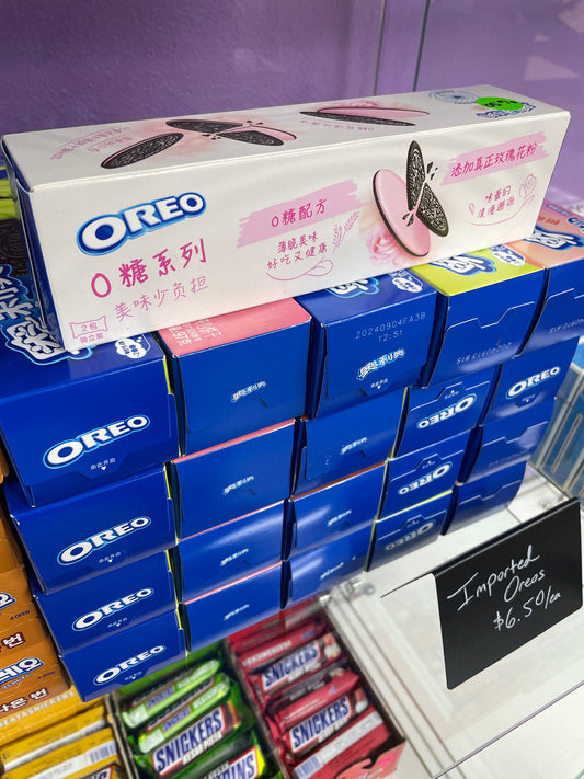 OREO THINS Cookies - Chocolate Rose (China)