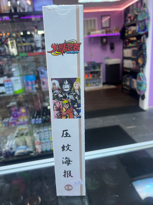 Naruto 8 pack posters