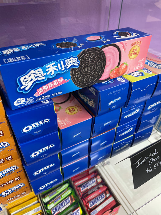 OREO Cookies - Fresh Strawberry (China)