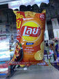Extra BBQ Lays - Thailand