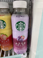 Starbucks Strawberry Blackcurrant Black Tea - China Import