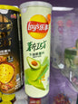 Lays Chips - Avocado Mustard Flavor (China)