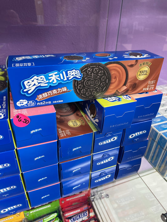 Oreo Milk Chocolate (China)
