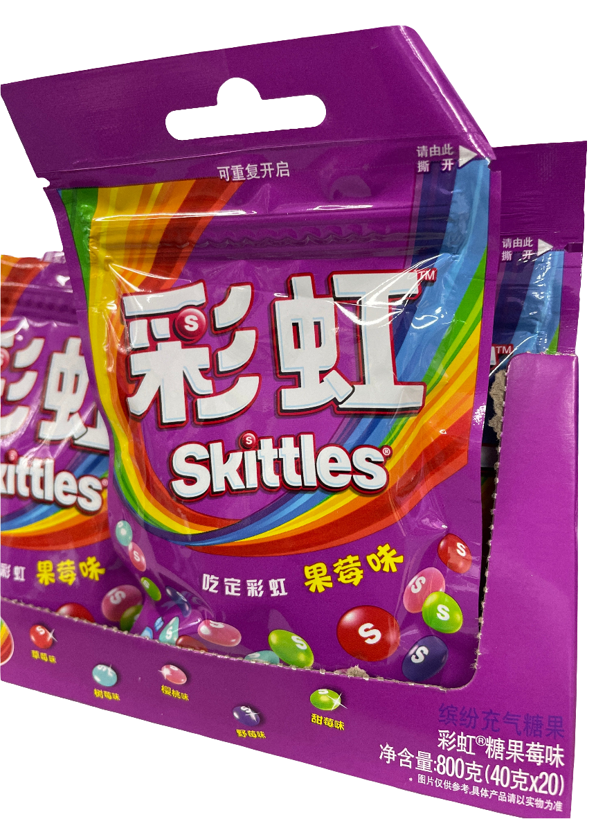 Skittles - Berries (China)