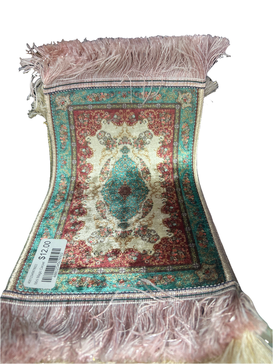 Mini Magic Carpet