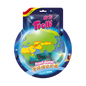 Trolli Gummy world single