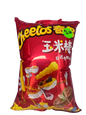 Cheetos Chips - Japanese Steak Flavor (China)