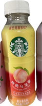 Starbucks Peach Oolong Tea - China Import
