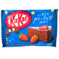 KitKat Strawberry Choco Cake Mini Biscuit (Japan)