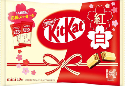 Kitkat Mini Biscuit Red & White (Japan)