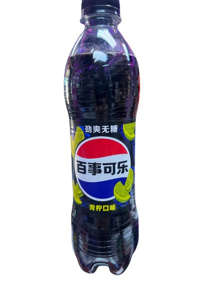Lime Pepsi - China import