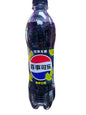 Lime Pepsi - China import