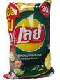 Lays - Thailand Import - Miang Kham Flavor