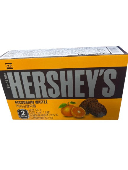 Hersey Chocolate Biscuit Mandarin - China Import