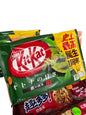 Kit-Kat Mini 10 Piece Pack - Matcha - China Import
