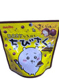 Meito Chibisaku Milk Chocolate - Japan Import