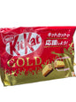 Kit-Kat Mini Biscuits Gold - Japan Import